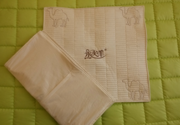 middle east style cover