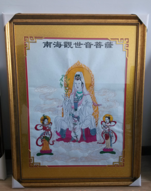 The Buddha Embroidery products