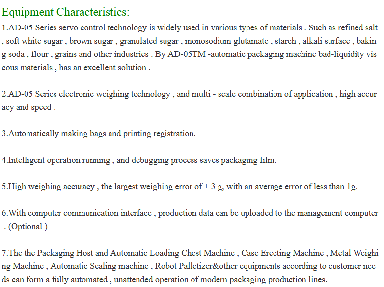 Sugar Packaging Line