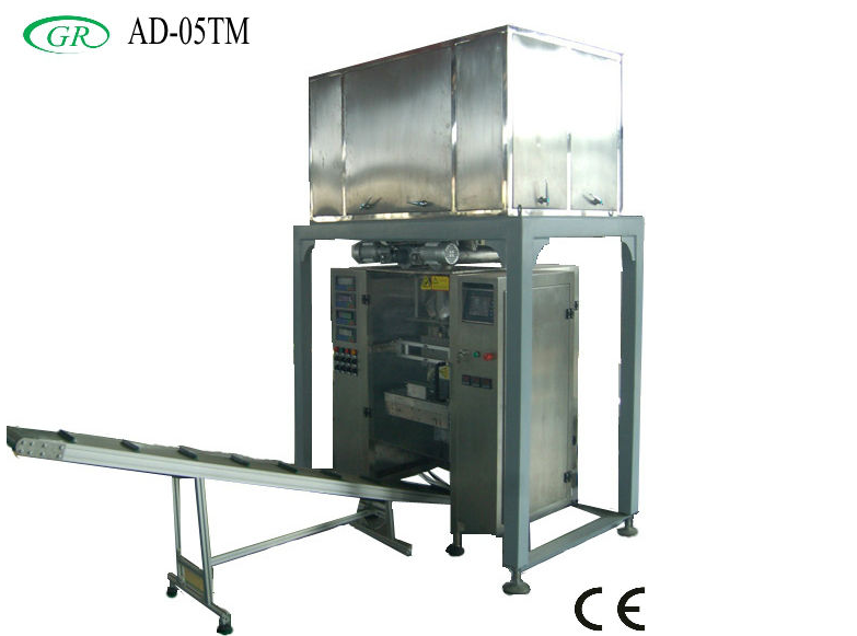 Sugar Packaging Line