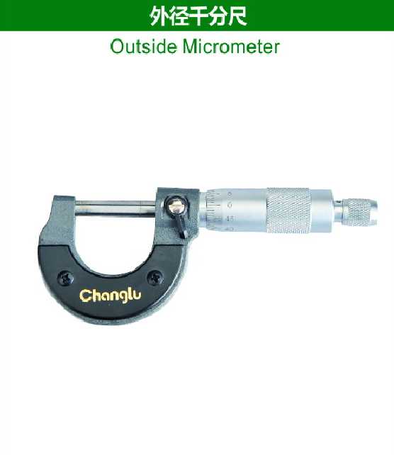 Outside Micrometer
