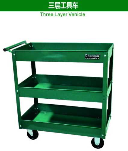 Three Layer Vehicle