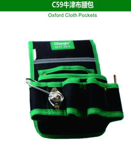 Oxford Cloth Pockets