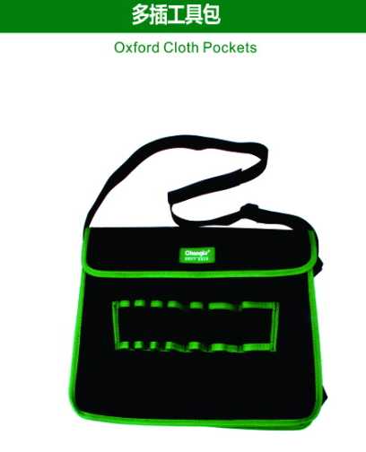Oxford Cloth Pockets
