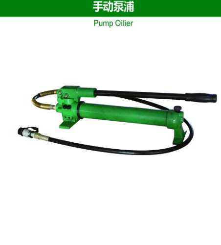 Pump Oilier