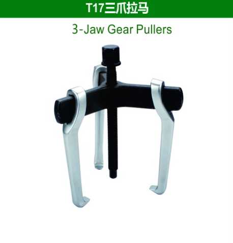 3-Jaw Gear Puller