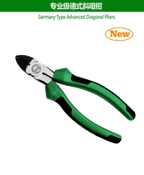 Germany Type Advanced Diagonal Pliers