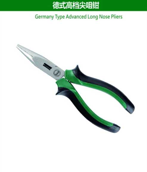  Germany Type Advanced Long Nose Pliers