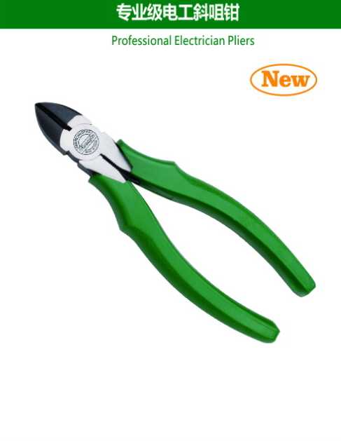 Professional Electrician Pliers