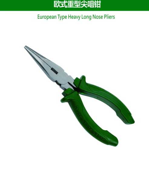 European Type Heavy Long Nose Pliers