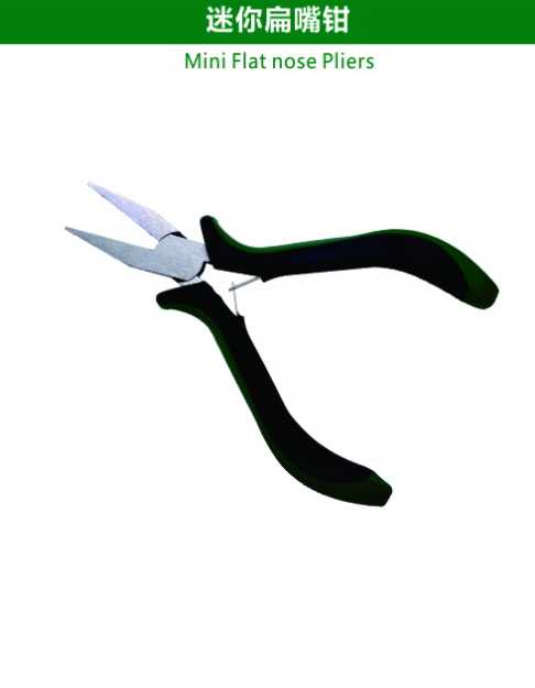 Mini Flat Nose Pliers
