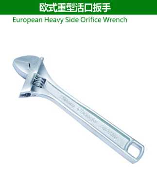 Eurpean Heavy Side Orifice Wrench