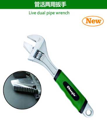Live dual pipe wrench