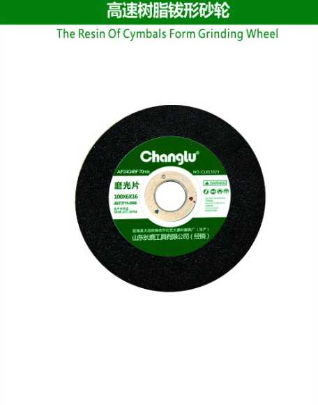 The Resin Of Cymbals Form Grinding Wheel