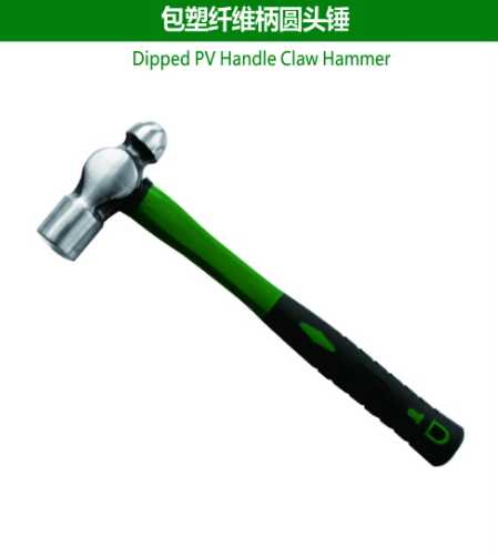 Dipped PV Handle Claw Hammer