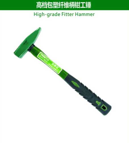 High-grade Fitter Hammer