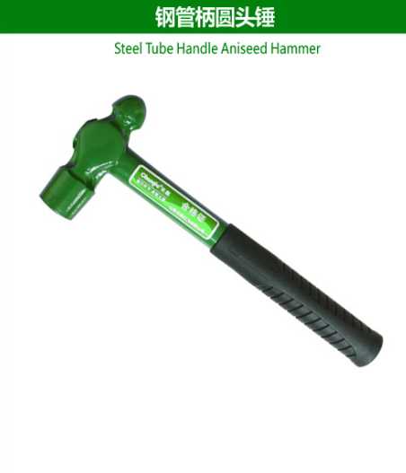 Steel Tube Handle Aniseed Hammer