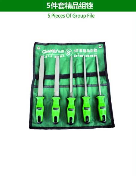 5 Pieces Of Group File