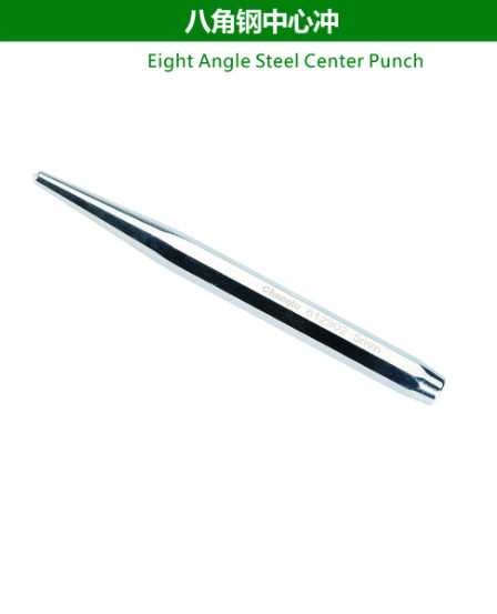 Eight Angle Steel Center Punch