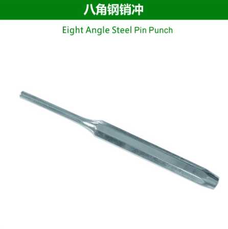Eight Angle Steel Pin Punch