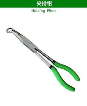 Holding Pliers