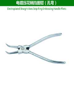 Electroplated Straight Axes Sni pRing Embossing Handle Pliers