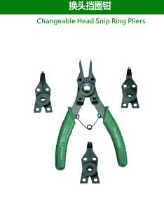Changeable Head Snip Ring Pliers