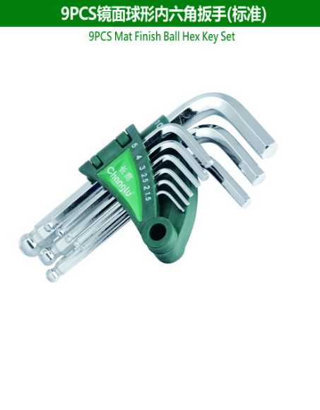 9PCS Mat Finish Ball Hex Key Set
