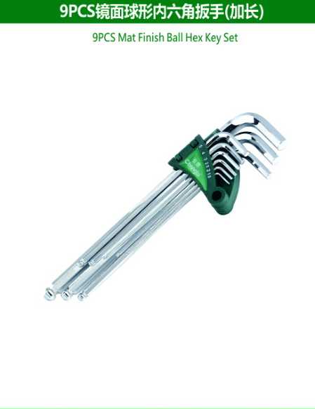 9PCS Mat Finish Ball Hex Key Set