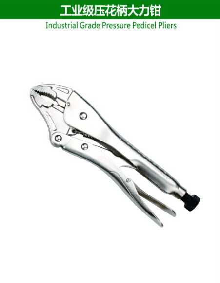 Industrial Grade Pressure Pedicel Pliers