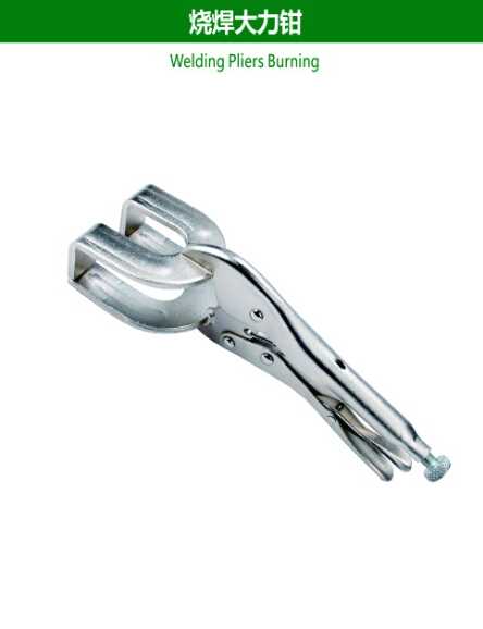 Welding Pilers Burning