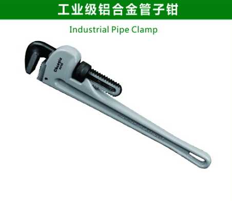 Industrial Pipe Clamp