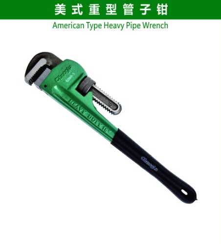 American Type Heavy Pipe Wrench