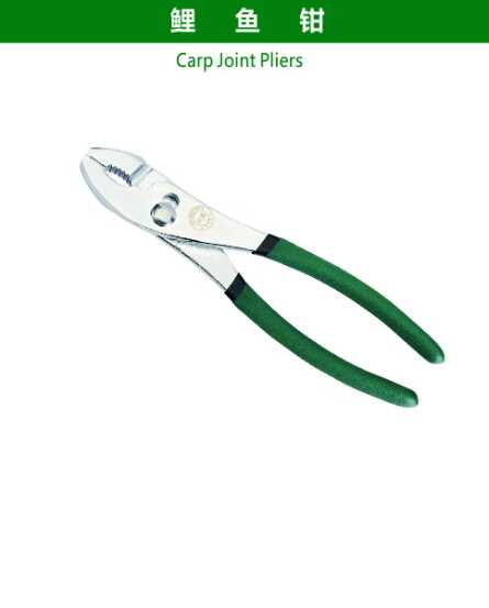 Carp Joint Pliers