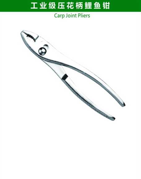 Carp Joint Pliers