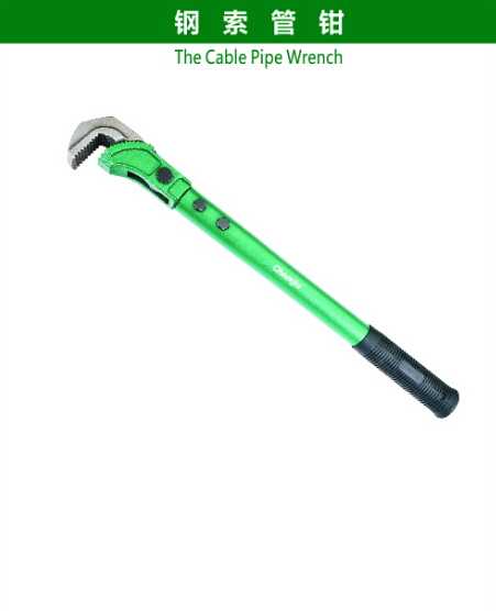 The Cable Pipe Wrench
