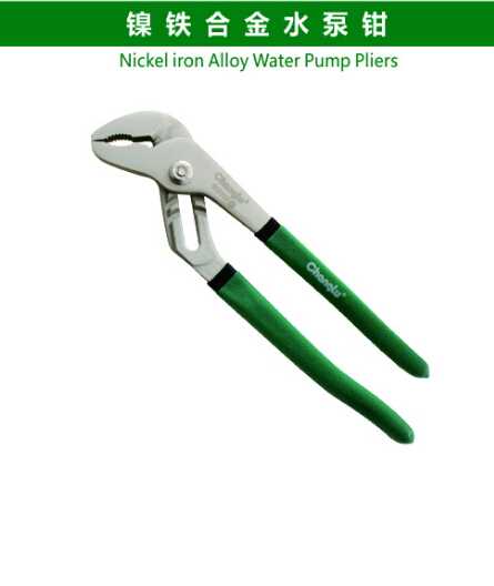 Nickel iron Alloy Water Pump Pliers