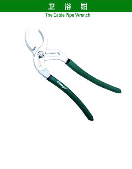 The Cable Pipe Wrench