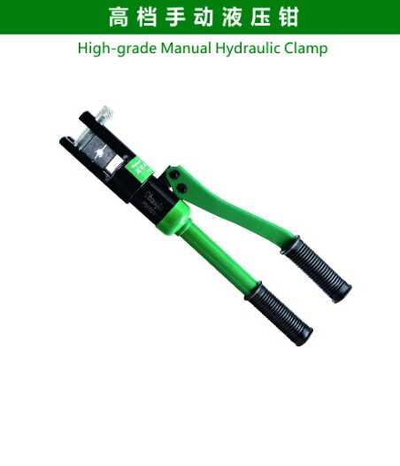 High-grade Manual Hydraulic Clamp