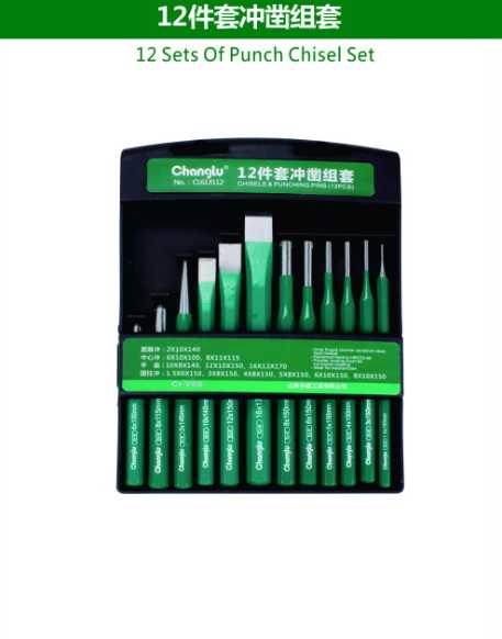 12 Sets Of Punch Chisel Set