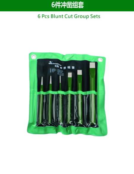 6 Pcs Blunt Cut Group Sets