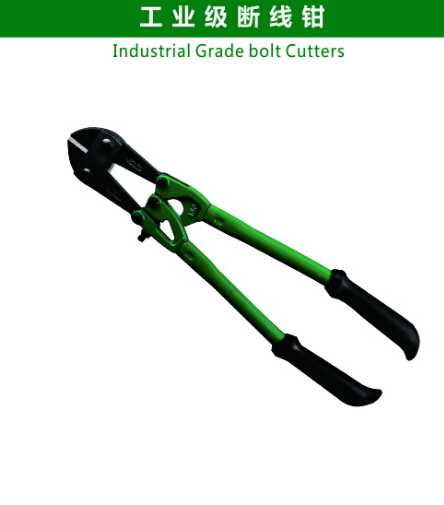 Industrial Grade Bolt Cutters