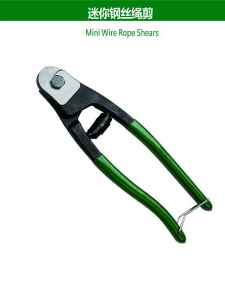 Mini Wire Rope Shears