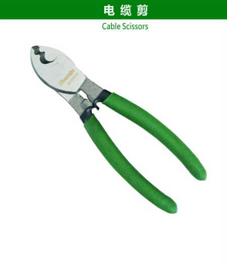 Cable Scissors