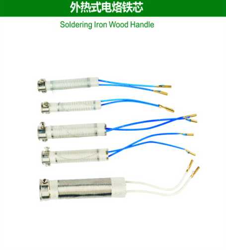 Soldering Iron Wood Handle