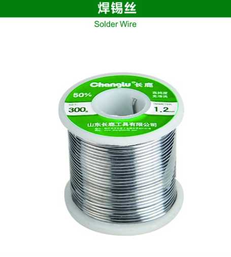 Solder Wire