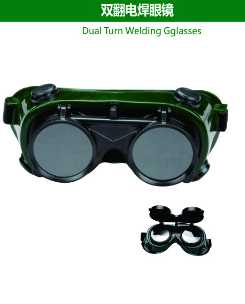 Dual Turn Welding Glasses