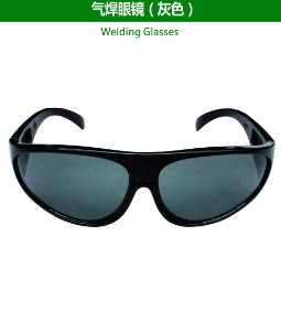 Welding Glasses