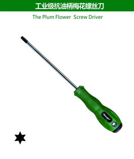The Plum Flower Screw Drsver