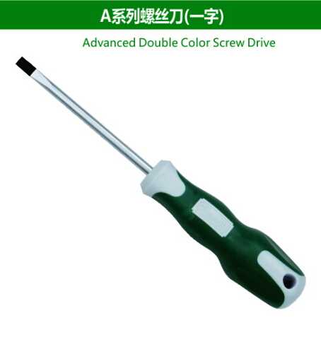Advanced Double Color Screw Drive